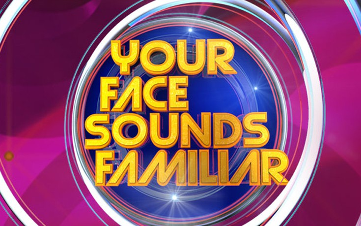 Χτύπησε «κόκκινο» στην πρεμιέρα το «Your Face Sounds Familiar»