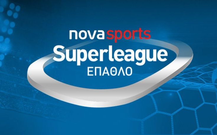 Βραβείο για τους κορυφαίους της φετινής Super League