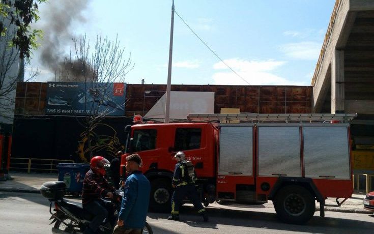 Φωτιά στο γήπεδο του Άρη στη Θεσσαλονίκη