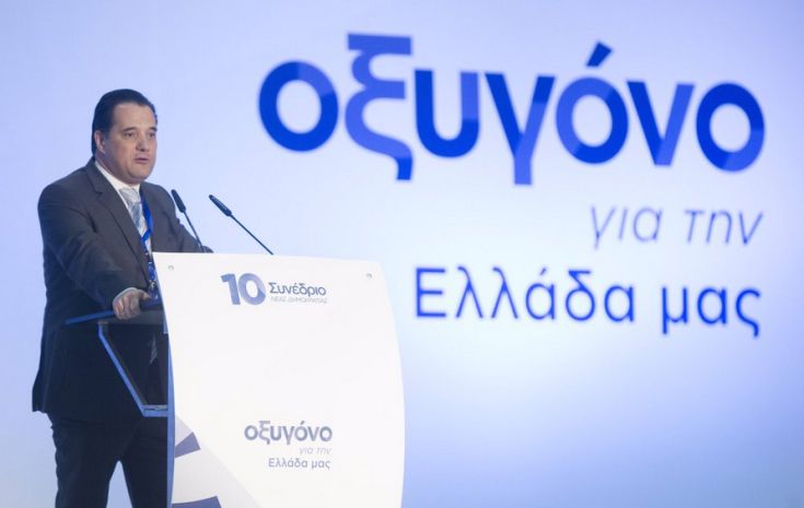 Σε… αυστηρή δίαιτα ο Άδωνις Γεωργιάδης