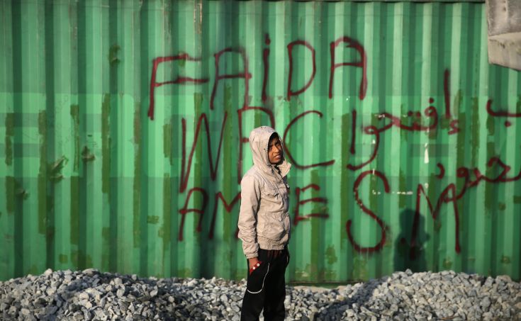 Ασυνόδευτα προσφυγόπουλα σε δομές της Θεσσαλονίκης και των Σερρών