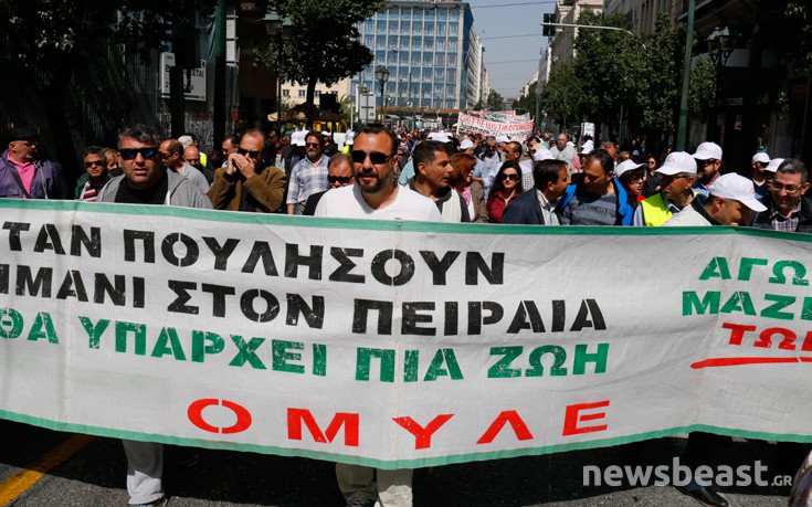 imnergateta1 imnergateta1