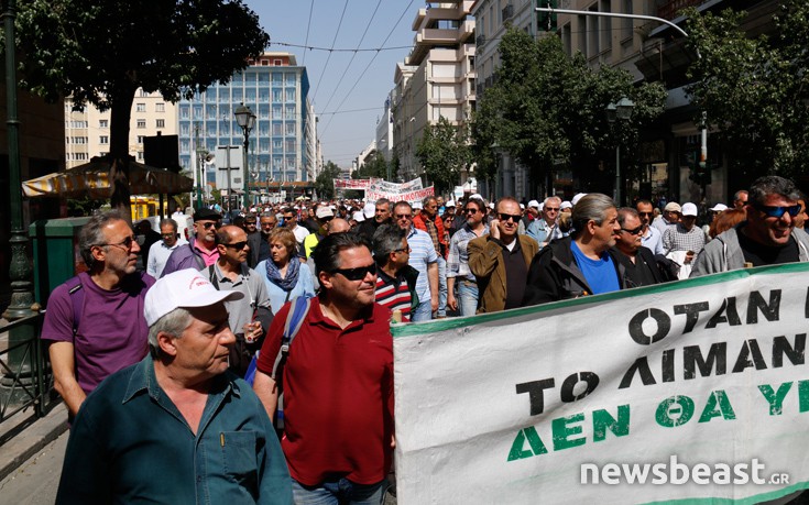 Συγκέντρωση διαμαρτυρίας των εργαζομένων στα λιμάνια