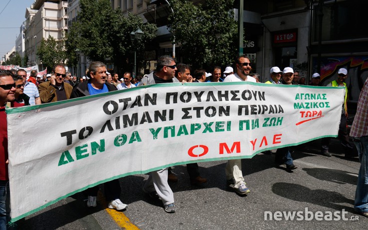 imnergateta3 imnergateta3