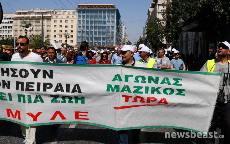 imnergateta4 imnergateta4