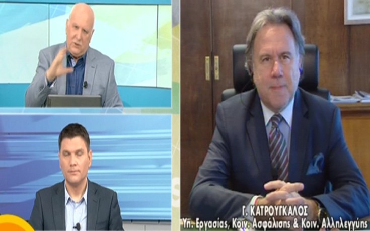Κατρούγκαλος: Θα τα πάρουμε από αυτούς που φορούν μαντηλάκι σαν εμένα