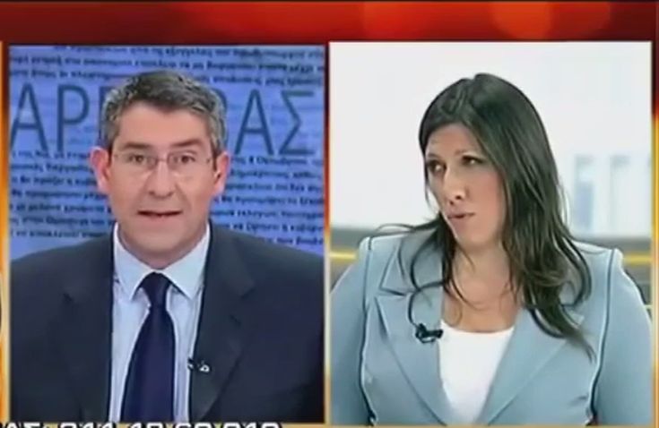 Κωνσταντοπούλου: «Καλή Ανάσταση» με αιχμές κατά Τσίπρα
