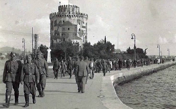 H Θεσσαλονίκη μέσα από τον ναζιστικό φακό