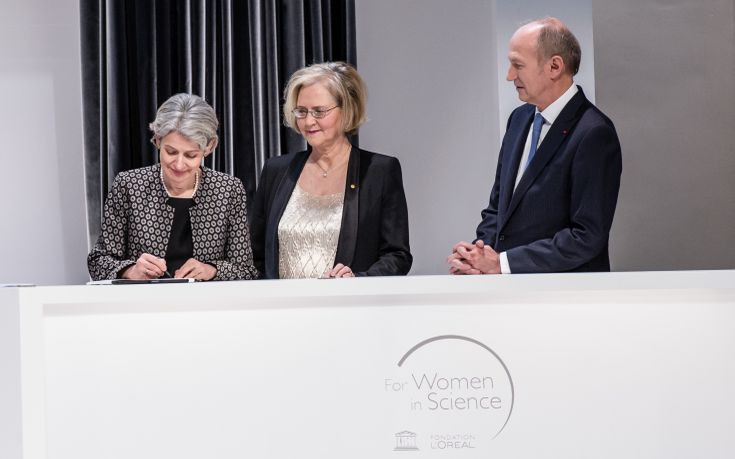 Διακήρυξη L’oreal-Unesco για την προαγωγή του ρόλου των γυναικών στην επιστήμη