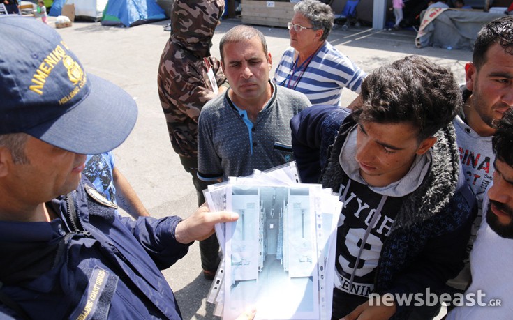 Νέα προσπάθεια να πείσουν τους πρόσφυγες να πάνε στα Οινόφυτα και τον Βόλο