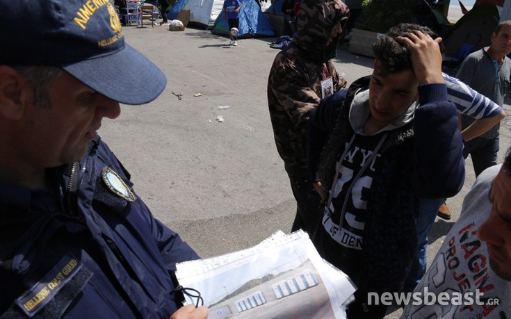 metnansbdab8 metnansbdab8