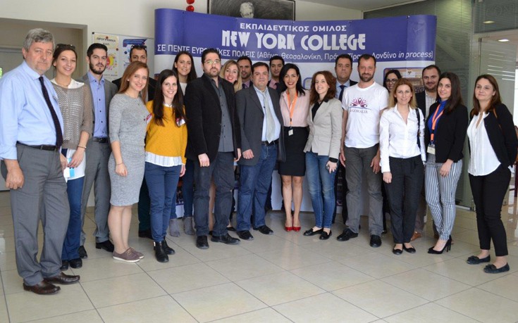 Ημέρες καριέρας στο New York College