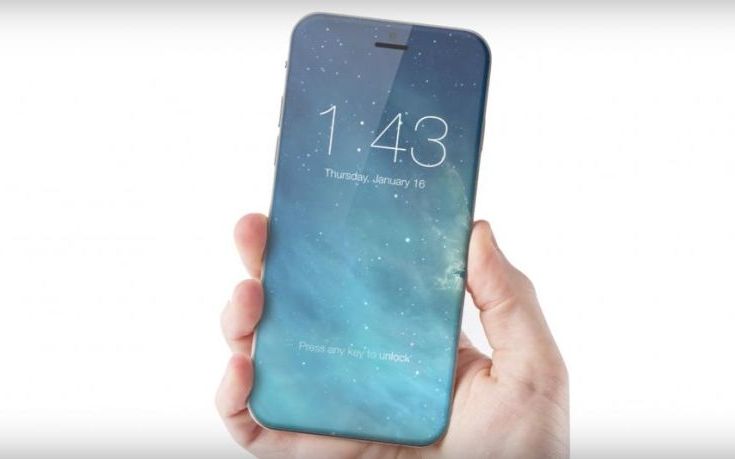 Φήμες θέλουν την Apple να καταργεί το home button στο iPhone