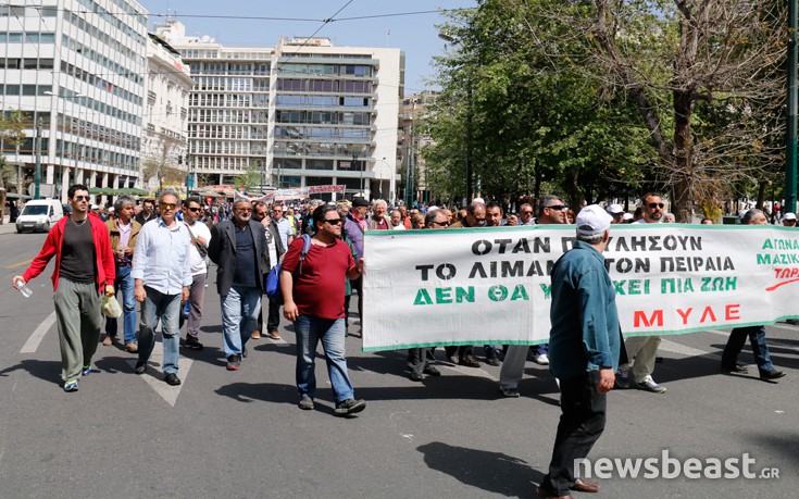 oaoeiasiui2 oaoeiasiui2