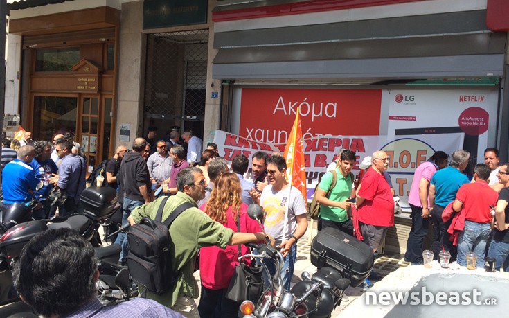 Συγκέντρωση διαμαρτυρίας της ΠΟΕ-ΟΤΑ στην πλατεία Κλαυθμώνος