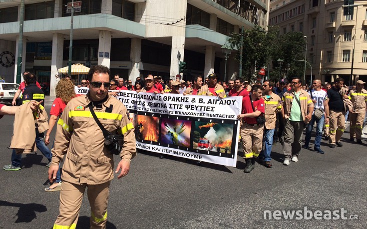 pyrosvevsytik2 pyrosvevsytik2