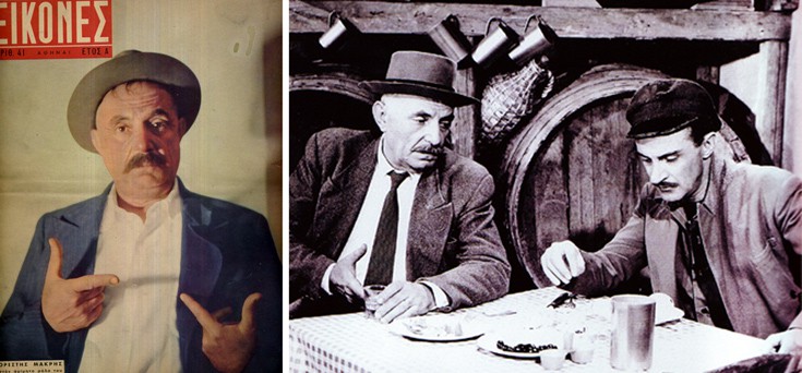 rrsweesiitoammakrsss4 rrsweesiitoammakrsss4