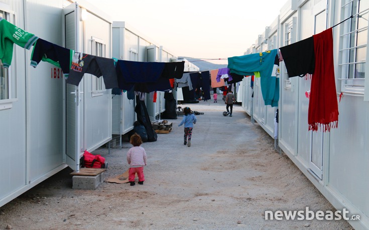 skaramagkas3 skaramagkas3