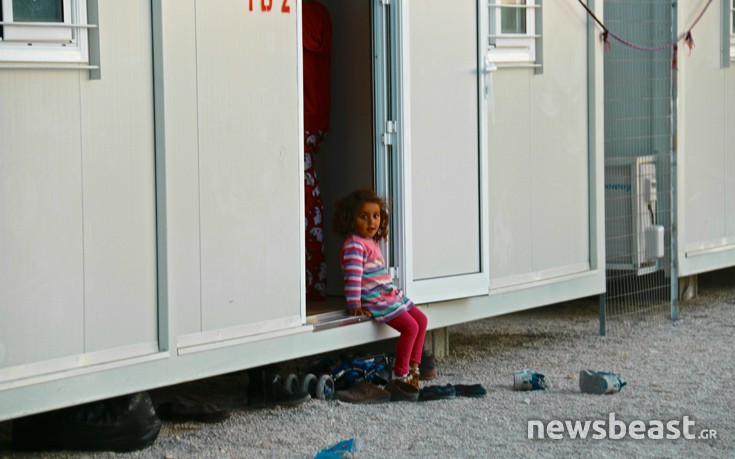 skaramagkas6 skaramagkas6