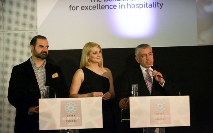 Απονεμήθηκαν τα φετινά βραβεία του θεσμού Greek Hospitality Awards 2016