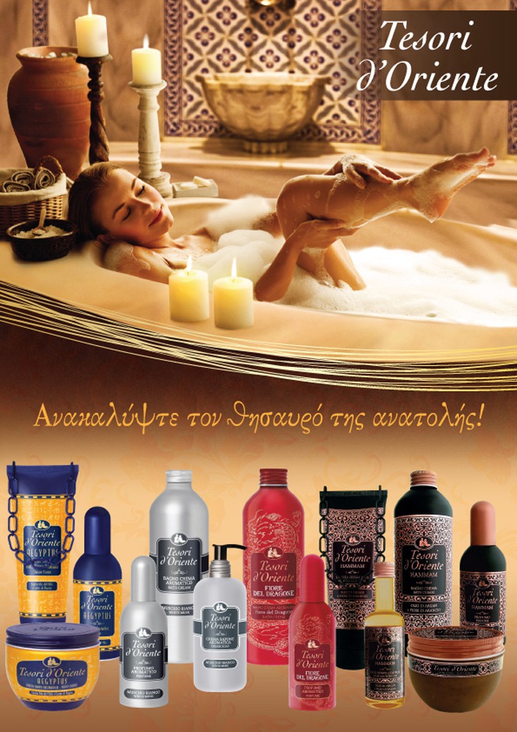 tesori-doriente1