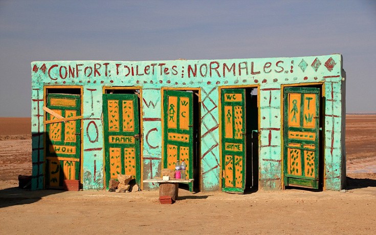 toualetes1 toualetes1