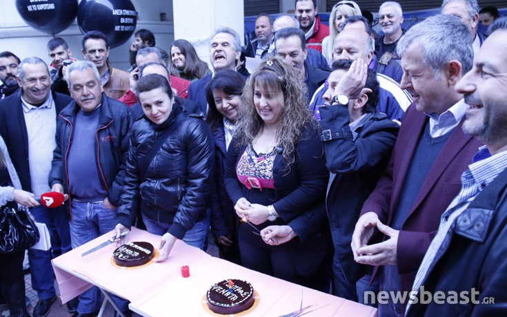 Τα… Πρωταπριλιάτικα γενέθλια του Αλέξη Τσίπρα γιόρτασαν οι εργαζόμενοι στα νοσοκομεία