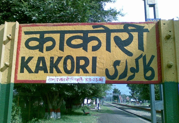 trraiinnsiisorolesf3 trraiinnsiisorolesf3