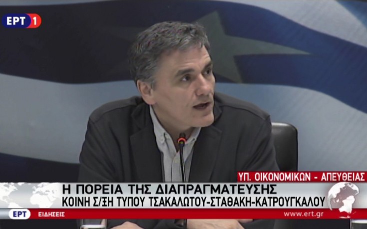 Η συνέντευξη Τύπου των υπουργών για τη διαπραγμάτευση