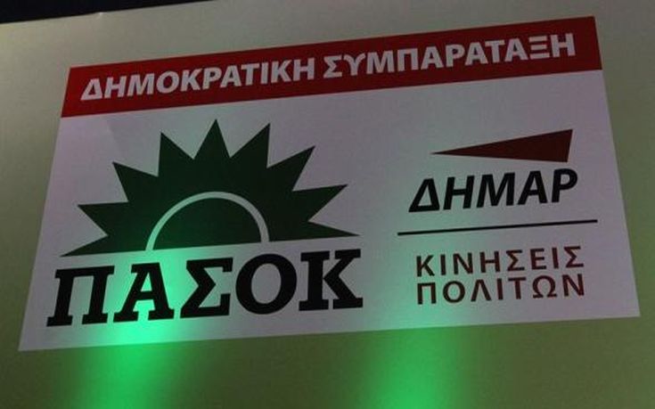 H Δημοκρατική Συμπαράταξη λέει «όχι» στον «υπουργό της ζαρντινιέρας»