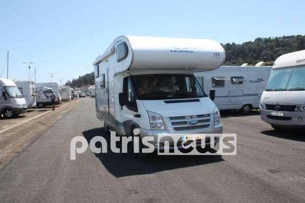 αρχείο λήψης αρχείο λήψης