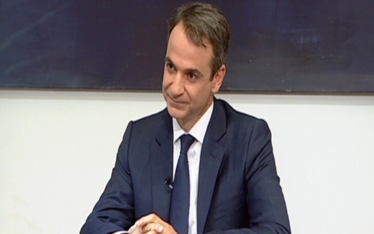 Συνάντηση Μητσοτάκη με τον πρέσβη της Τουρκίας