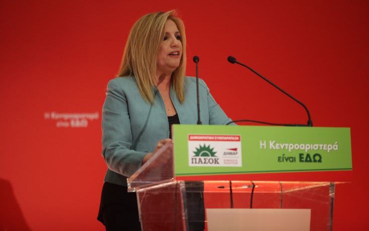 Γεννηματά: Οραματιστής για το λαό και την Ελλάδα ο Ανδρέας Παπανδρέου