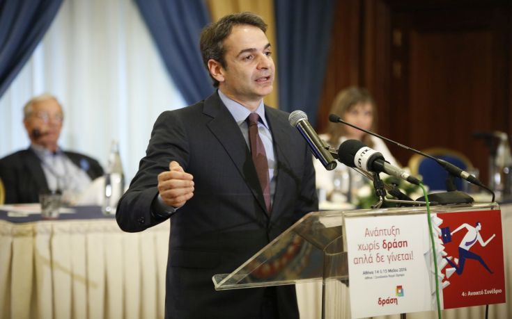 Ευρωπαϊκό μεταρρυθμιστικό προφίλ χτίζει ο Μητσοτάκης