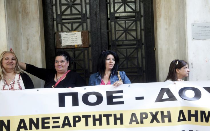 Σε 24ωρη απεργία οι εφοριακοί