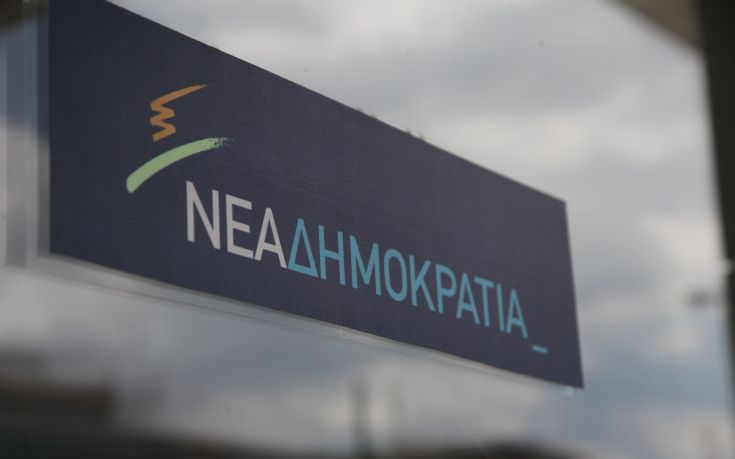 ΝΔ: Ο κ. Γαβρόγλου είναι εκτός τόπου και χρόνου