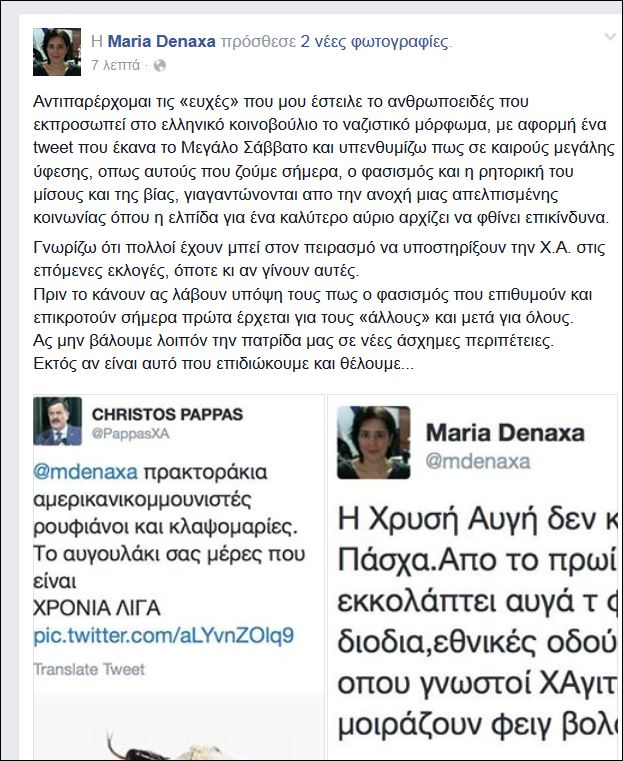 4556c9243914bf54875cef2d3ab9221d 4556c9243914bf54875cef2d3ab9221d