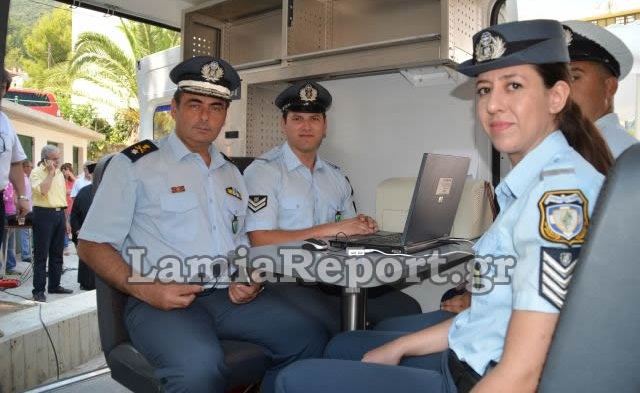 Κινητές Αστυνομικές Μονάδες σε Φωκίδα και Ευρυτανία