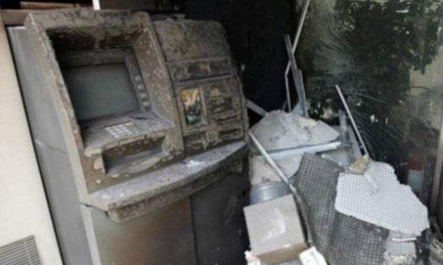 Νυχτερινή «επίσκεψη» θρασύτατων ληστών σε τράπεζα