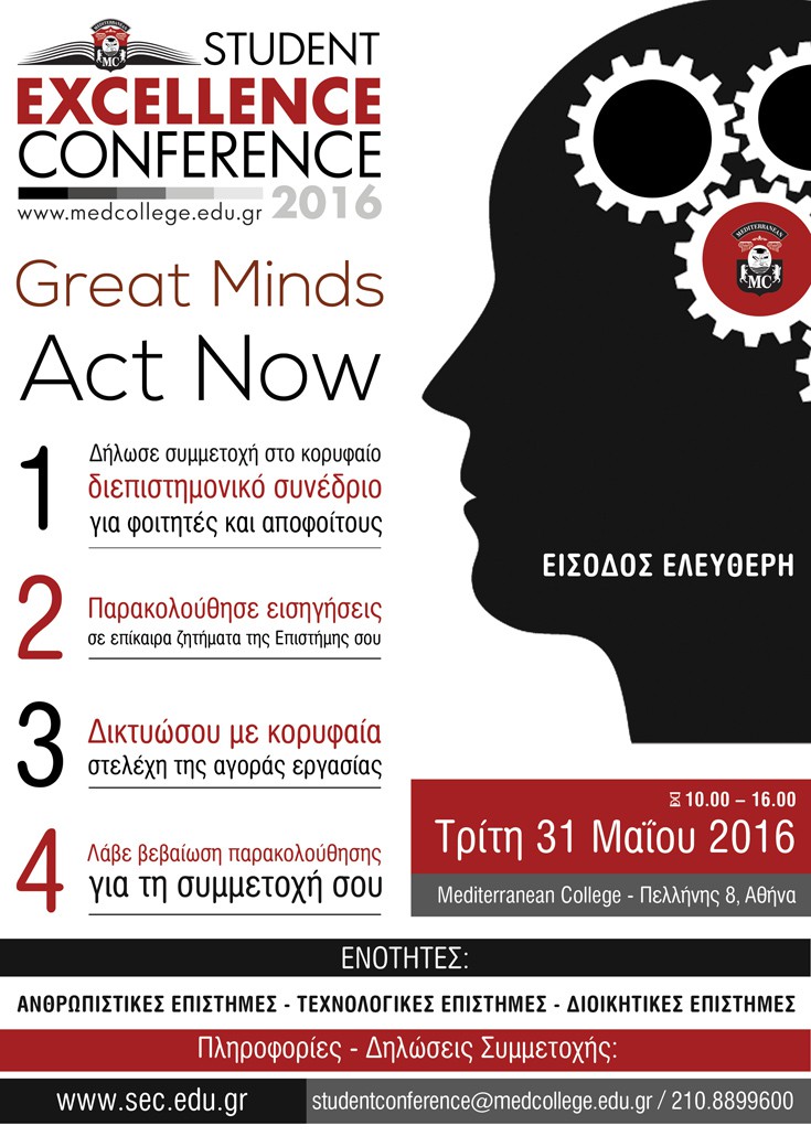 Conference2 Conference2