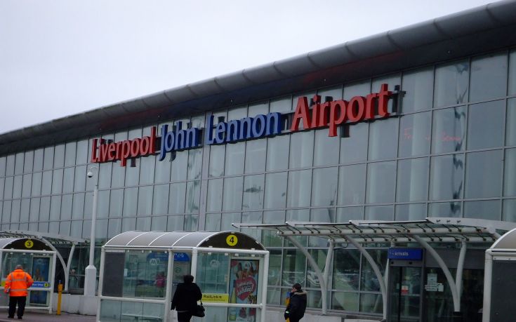 Κλειστό το αεροδρόμιο του Λίβερπουλ λόγω συναγερμού