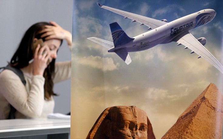 Με γαλλική συνδρομή οι έρευνες για τον εντοπισμό του αεροσκάφους της Egyptair