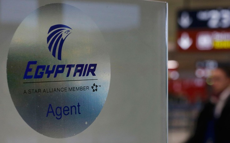 Οι εθνικότητες των επιβατών στο αγνοούμενο αεροσκάφος της Egyptair