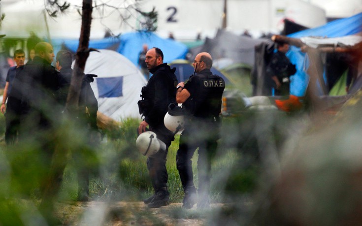 ΕΙΔΟΜΕΝΗ ΕΚΚΕΝΩΣΗ