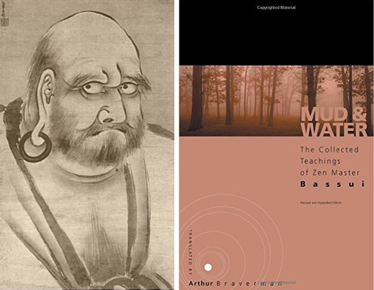 bbsbsuuuiufufsfe4 bbsbsuuuiufufsfe4