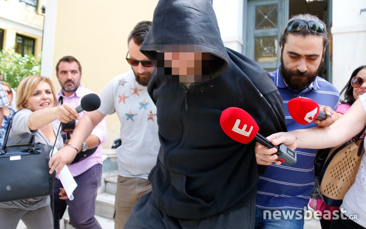 ΔΡΑΚΟΣ ΜΑΡΟΥΣΙ ΔΡΑΚΟΣ ΜΑΡΟΥΣΙ