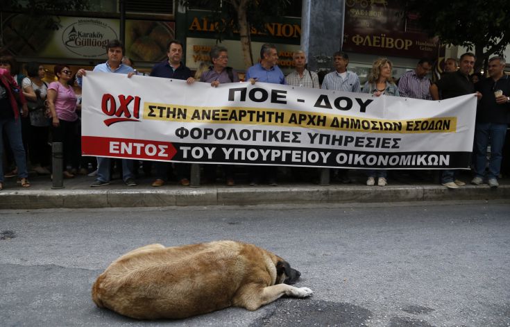 «Όχι» εφοριακών στην Ανεξάρτητη Αρχή Δημοσίων Εσόδων