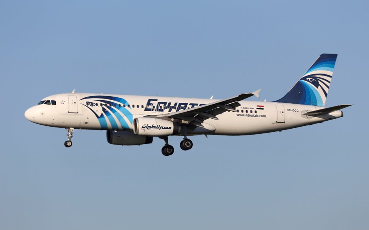 Το αεροσκάφος A320 της EgyptAir είχε κάνει πολλά δρομολόγια 24 ώρες πριν από τη μοιραία πτήση