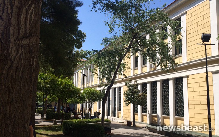 ΕΥΕΛΠΙΔΩΝ ΒΟΜΒΑ