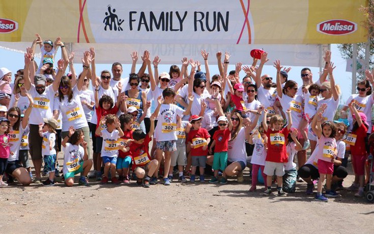 Κάθε οικογένεια και μια ομάδα στο 4ο Family Run